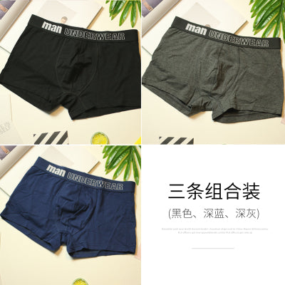 Importé - Lot de 3 Boxer Sous-vêtements homme en coton
