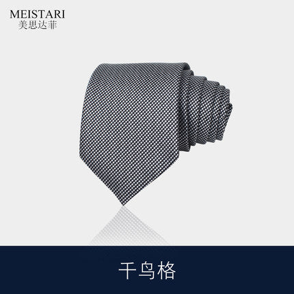 Importé - Cravate Britannique motif rayures Pour Hommes