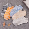 Importé - Lot de 5 Paires de Chaussettes Semi-Invisibles 100% Coton Anti-dérapant