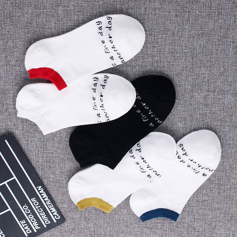 Importé - Lot de 5 Paires de Chaussettes Semi-Invisibles 100% Coton Anti-dérapant