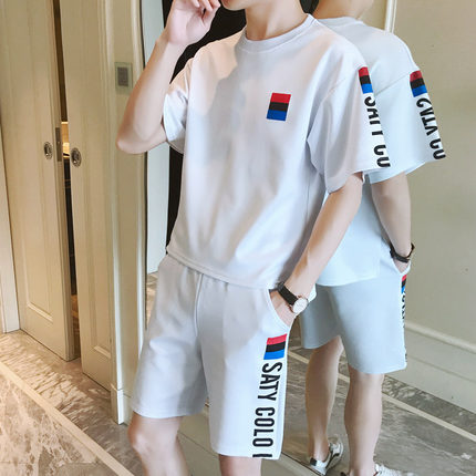 Importé - Ensemble Décontracté T-Shirt + Culotte Homme