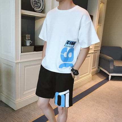 Importé - Ensemble Décontracté T-Shirt + Culotte Homme