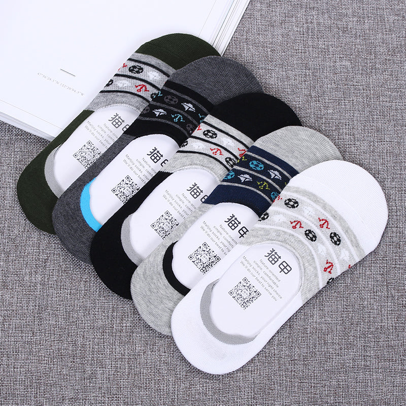 Importé - Lot de 5 Paires de Chaussettes Invisibles 100% Coton Anti-dérapant