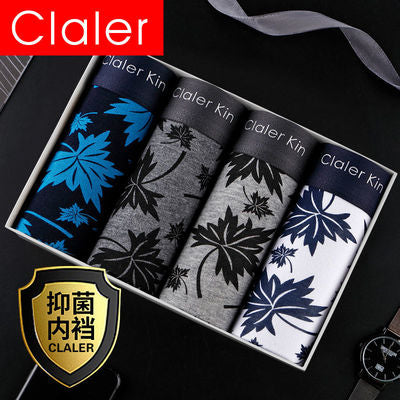 Importé - Lot 4 Boxer Sports Homme Sous-Vêtements Antibactériens En Coton Pur