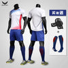 Importé - Ensemble Sport Maillot Football Manches Courtes