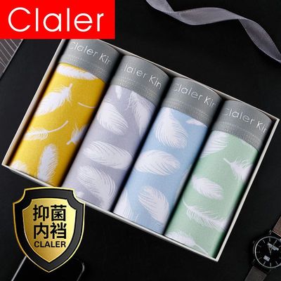 Importé - Lot 4 Boxer Sports Homme Sous-Vêtements Antibactériens En Coton Pur