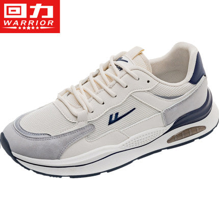 Importé - Chaussure Homme Sport Tendance En Maille