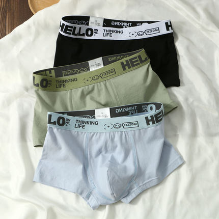 Importé - Lot 3/4 Boxer Coton Sport Sous-Vêtement Confortable