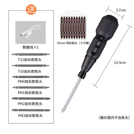 Importé - Tournevis Électrique A Rechargeable