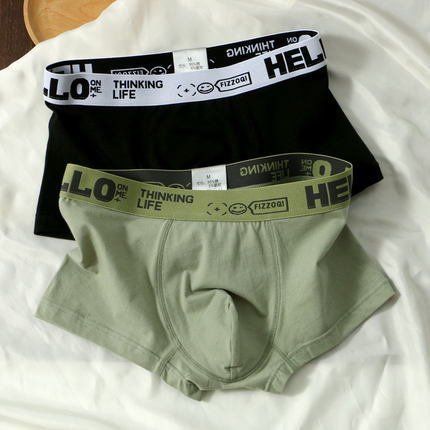 Importé - Lot 3/4 Boxer Coton Sport Sous-Vêtement Confortable