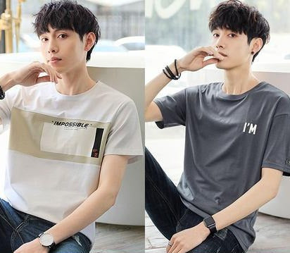 Importé - Pack 2 x T-Shirt Imprimé Homme Manche Courte