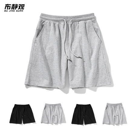 Importé - Lot De Short Sports Homme Tendance En Coton