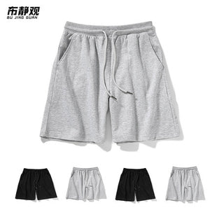 Importé - Lot De Short Sports Homme Tendance En Coton