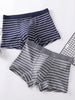 Importé - Boxer Homme Sous-Vêtements Confortable En Coton