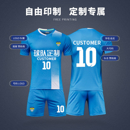 Importé - Ensemble Sport Maillot Football Manches Courtes