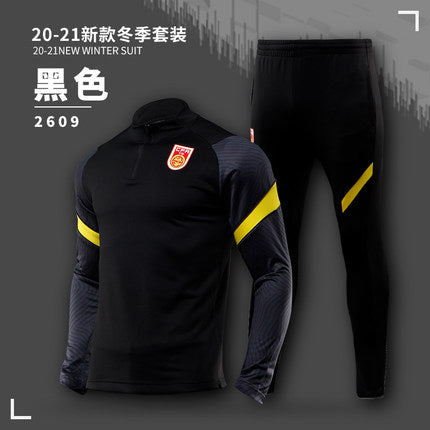 Importé - Ensemble D'entraînement Sport Adulte  A Manches Longues