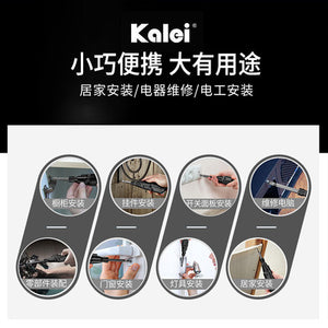 Importé - Tournevis Électrique A Rechargeable