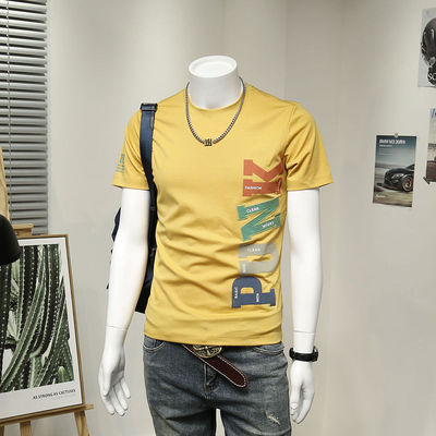 Importé - T-shirt Homme Manches Courtes Mode Décontracté