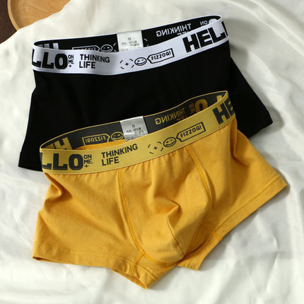 Importé - Lot 3/4 Boxer Coton Sport Sous-Vêtement Confortable