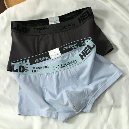 Importé - Lot 3/4 Boxer Coton Sport Sous-Vêtement Confortable