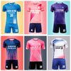 Importé - Ensemble Sport Maillot Football Manches Courtes