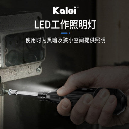 Importé - Tournevis Électrique A Rechargeable