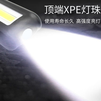 Importé -  Lampe De Poche Rechargeable USB