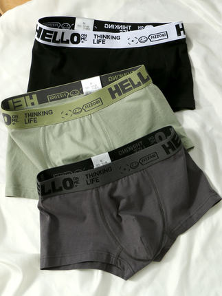 Importé - Lot 3/4 Boxer Coton Sport Sous-Vêtement Confortable