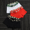 Importé - Lot de 3 Boxer Sexy Sous-Vêtements Homme En Coton
