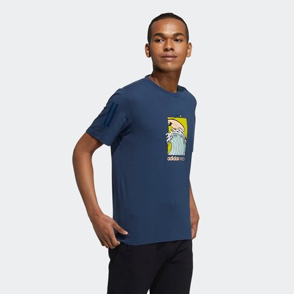 Importé - ADIDAS T-shirt Sport Homme A Manches Courtes