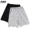 Importé - Lot De Short Sports Homme Tendance En Coton
