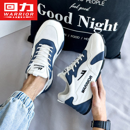 Importé - Chaussure Homme Sport Tendance En Maille