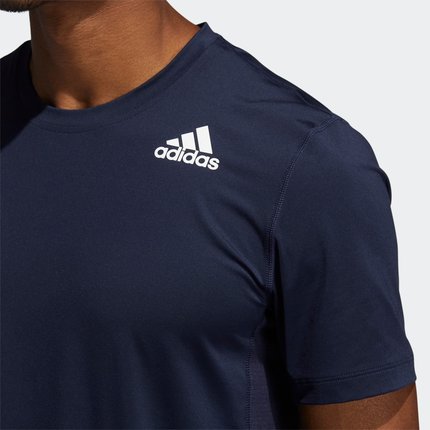 Importé - ADIDAS T-shirt Sport Homme A Manches Courtes - GL9881
