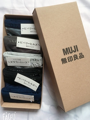 Importé - Lot 5 Boxer Coton Sport Homme Sans Couture