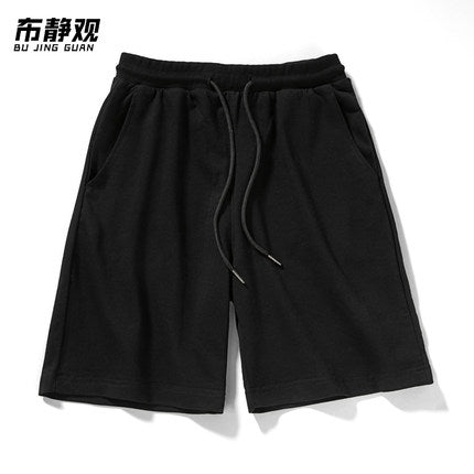 Importé - Lot De Short Sports Homme Tendance En Coton