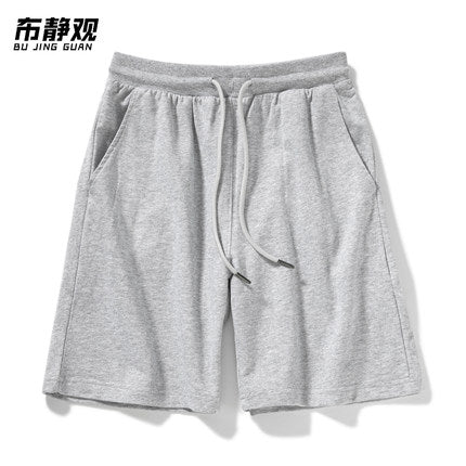 Importé - Lot De Short Sports Homme Tendance En Coton
