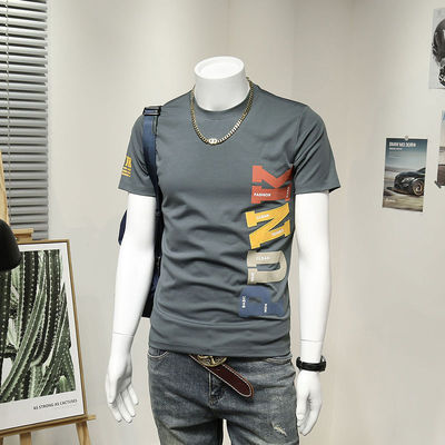 Importé - T-shirt Homme Manches Courtes Mode Décontracté