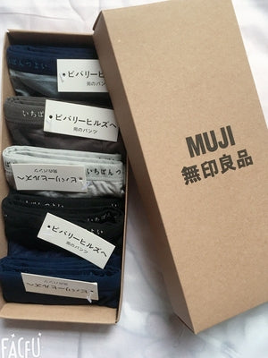 Importé - Lot 5 Boxer Coton Sport Homme Sans Couture