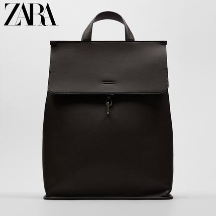 Importé - ZARA NEW - Sac A Dos Hommes Décontractés - marron