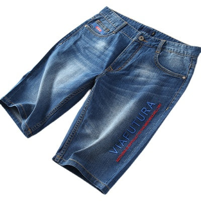 Importé - Short Culotte Slim Jean Hommes Décontracté Élastique