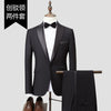 Importé - Ensemble Smoking Costume Homme 2 Et 3 Pièces Noir
