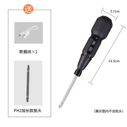 Importé - Tournevis Électrique A Rechargeable