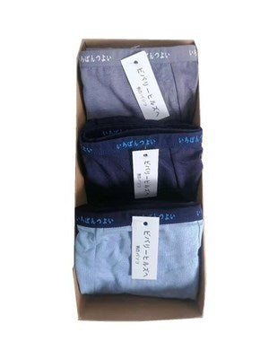 Importé - Lot 5 Boxer Coton Sport Homme Sans Couture