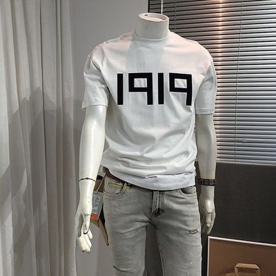 Importé - T-shirt Homme Manches Courtes