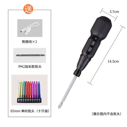 Importé - Tournevis Électrique A Rechargeable