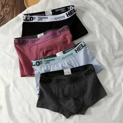 Importé - Lot 3/4 Boxer Coton Sport Sous-Vêtement Confortable