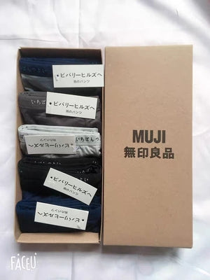 Importé - Lot 5 Boxer Coton Sport Homme Sans Couture