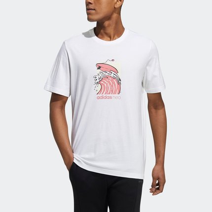 Importé - ADIDAS T-shirt Sport Homme A Manches Courtes