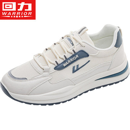 Importé - Chaussure Homme Sport Tendance En Maille