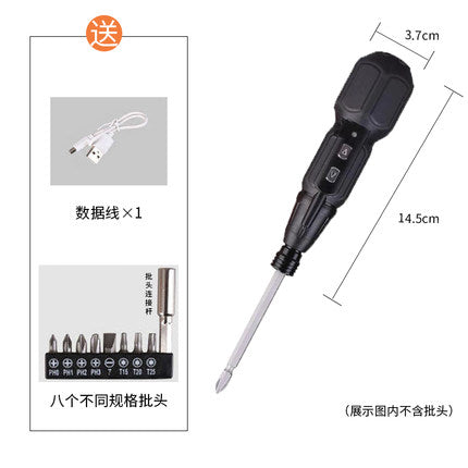 Importé - Tournevis Électrique A Rechargeable